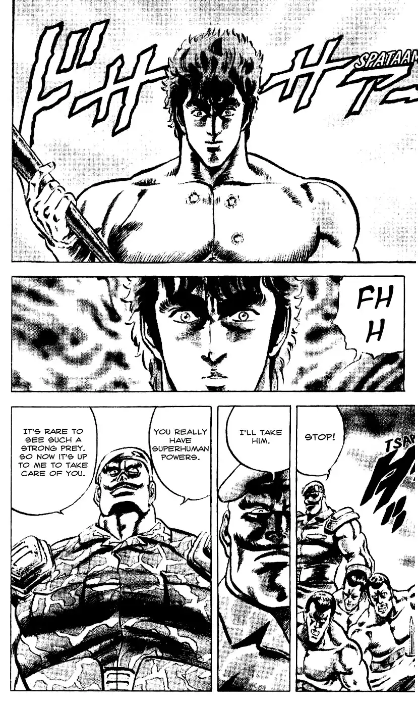 Fist of the North Star Chapter 14 12